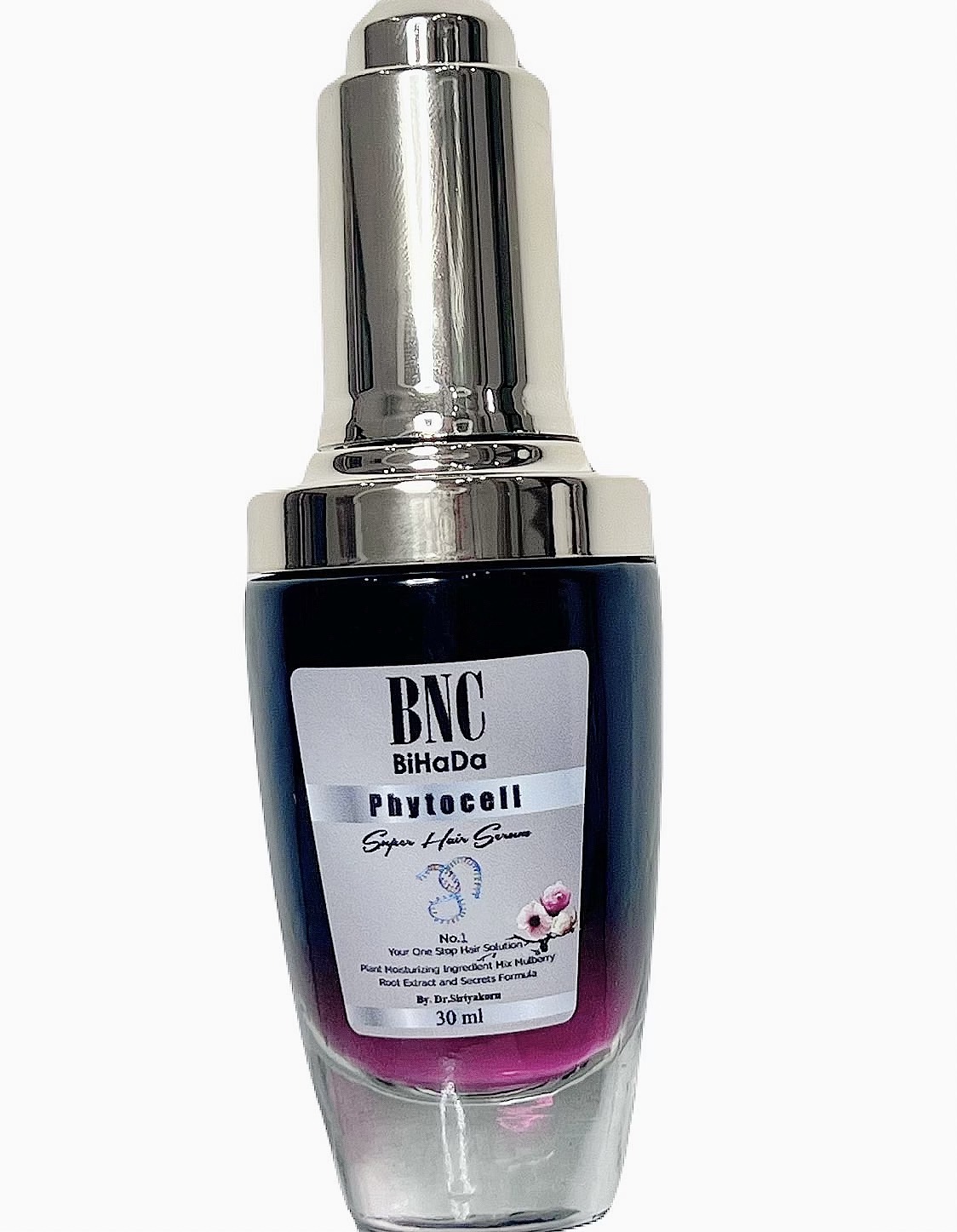 Suggest Product Thumbnail